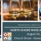 North Shore Wine, beer, cigar fest main street social in libertyville